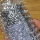 정씨고찌 이미지