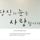 에이엘컴퍼니 이미지
