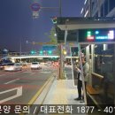 다산한강유치원(공립) 이미지