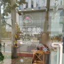 카페단단 | 영등포구청역 카페 안단단 후기｜직접 구운 빵과 디저트 맛집 발견!