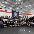 크로스핏225그라운드 | [ 대구 크로스핏 추천 ] 크로스핏225 그라운드 넓고 쾌적해서 답답하지 않았던 곳