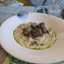 아난티 앳 부산 코브 이미지