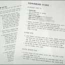 태광실업 이미지
