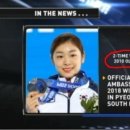캐나다 CBC 방송 소트니코바 디스 이미지