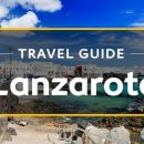 란사로테 이미지