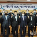 동양화공 이미지