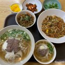 베트남 골목식당 이미지