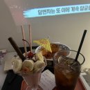 아키바코믹스