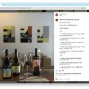 시그니처바(Signature BAR) 이미지