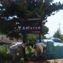 복만농장 이미지