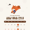 신기2구 이미지