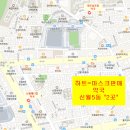 경민약국 이미지