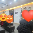 미래외과의원 | [오랜만에블로그업뎃 미래정형외과 다녀온후기]