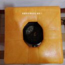 황토와소나무불한증막 | 계양구 찜질방사우나 훼밀리사우나 24시 불한증막 세신, 쑥찜좌욕 계산동 데이트