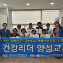 중부사회적협동조합 이미지