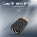 G3902 이미지
