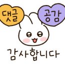 동원노터치세차장 이미지