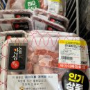 제이아빠정육점