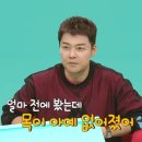 사촌 이미지