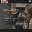애드미션주 네이버블로그