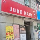 분당-342 | 남성 세미 히피펌 잘하는 곳! 내돈내산 분당 준오헤어 서현2호점 전인영 수석실장님 후기!