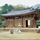 오대산 선재길 트레킹