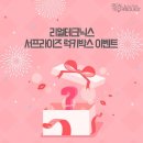 올리브영광주 이미지
