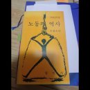 광민사 이미지