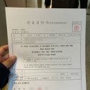 세교삼성내과의원 이미지