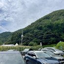 남한산성면 광지원리 161-3 | 남한산성 막국수 맛집 송가네막국수 식사 후기(위치, 메뉴, 가격, 어린이막국수)