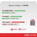 시립합창단 제100회 정기연주회 | 5월 비수도권 합창 공연 일정 및 안내 포스터
