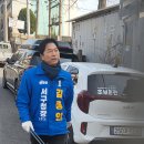 가정2동행정복지센터 | 가정2동 행정복지센터를 찾아 전동춘 회장님과 지역 관계자분들을 뵙고, 함께 집게를 들었습니다.