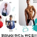 대도수산 - 수원시 영통구 매영로345번길 7 | 대도수산