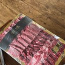 88우정한우파장점