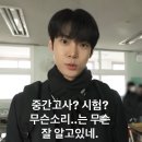 몽도에서