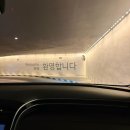 해비치 | [일산 맛집] 킨텍스 맛집 내돈내산 ‘현대모터스튜디오 키친바이해비치’ 후기