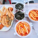 화성시청점신전떡볶이후기