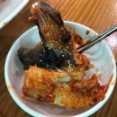 별법동태탕 이미지