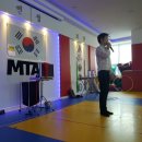 옥천 태권도장 이미지