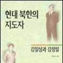 현대문화사 이미지