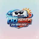 대우1차아파트 경로당 | 해운대구 좌동 에어컨설치 대우1차아파트 엘지투인원 시공후기