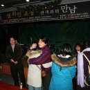 오라버니 이미지