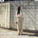 버튼 | rrace 퓨어커브 앵클 버튼 팬츠 후기 | 베이지 와이드 슬랙스 코디