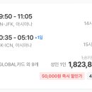 상상홀릭 이미지