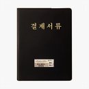 리더스파츠 이미지