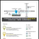 강남고운세상피부과의원 이미지