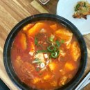 부평굴요리전문점 | 논산 맛집 내돈내산 추천:) 굴요리 전문점 으뜸가든 솔직후기