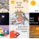 다운문구 이미지
