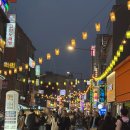 청화원 | 혜화 대학로 딤섬, 중식 찐맛집 "청화원" 후기 / 혜화역 맛집 대학로 데이트 왕왕 추천!