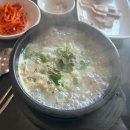 동화반찬공방 이미지